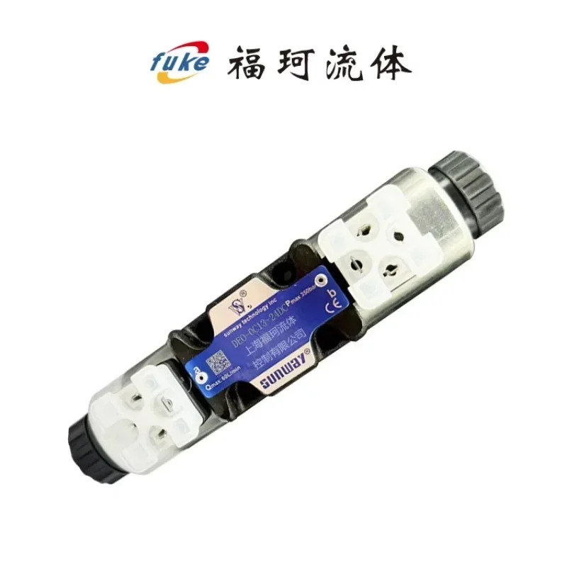 SUNWAY/B120/DEO 전자기 방향 밸브 4WE10 DE0-0C13-24DC