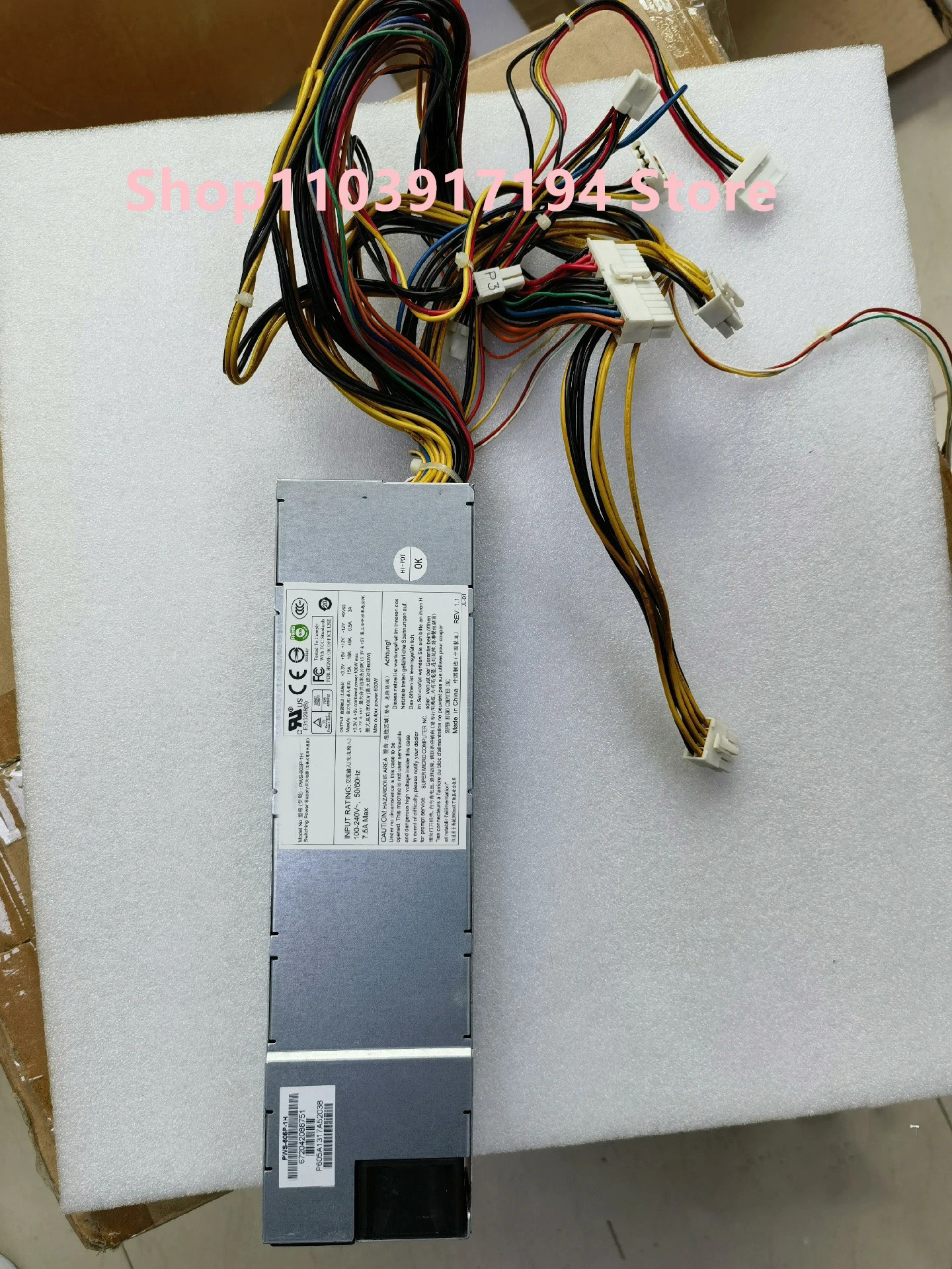 슈퍼마이크로 PWS-605P-1H 서버 전원공급장치 600W
