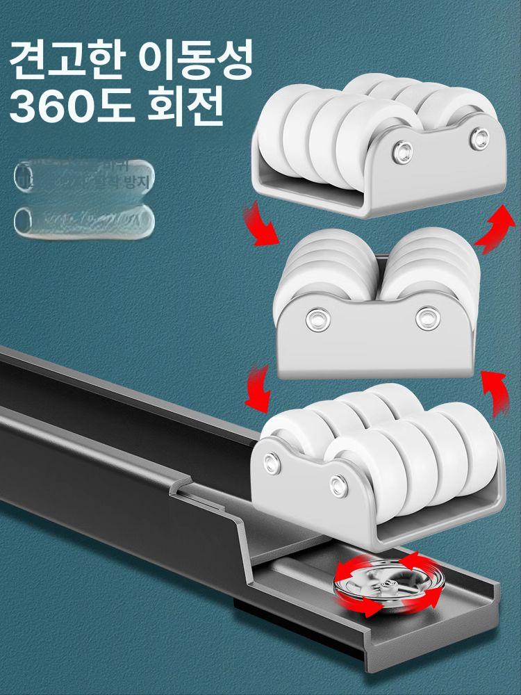 냉장고 세탁기 이동바퀴 받침대 가전 가구 이사 이동 수평조절 트레이 - 상세 이미지 3