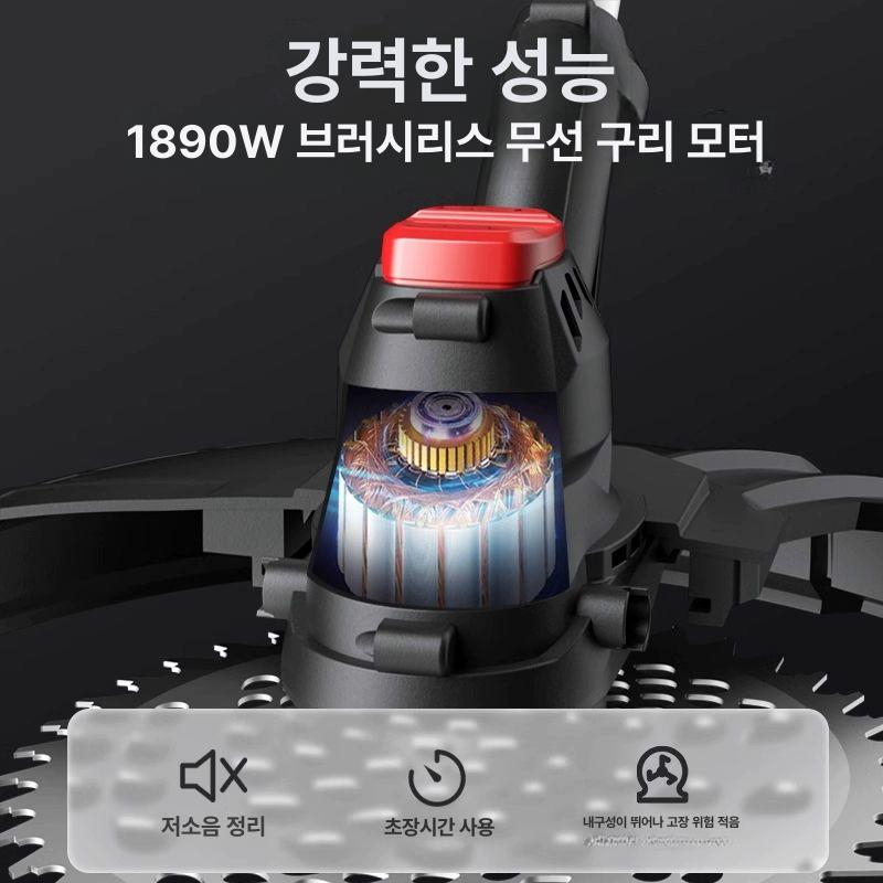 전동 예초기 잔디깎기 가정용 트리머 제초기 잡초 기계 - 상세 이미지 2