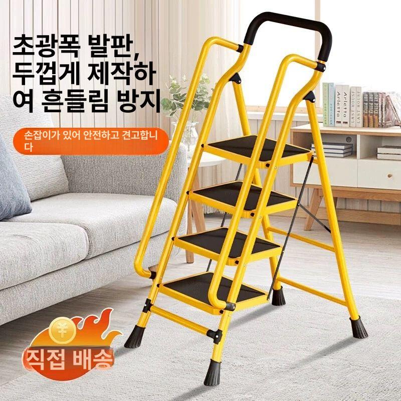 접이식 복층사다리 실내 다용도 계단형 안전사다리 작업용 고소작업 안전발판 손잡이 - 상세 이미지 2