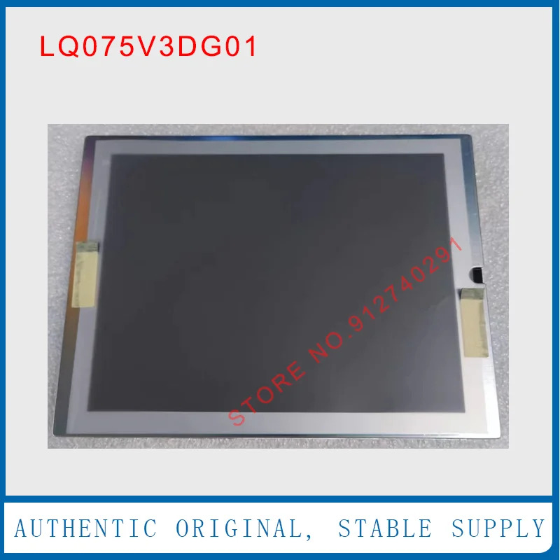 LQ075V3DG01 산업LCD 디스플레이 스크린 패널 7.5 리퍼 샤프 오리지널 인치