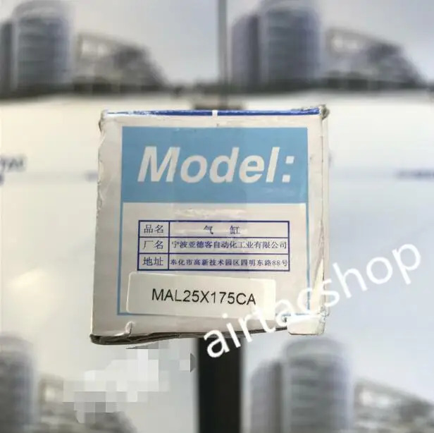 AirTAC MAL25X175CA 실린더
