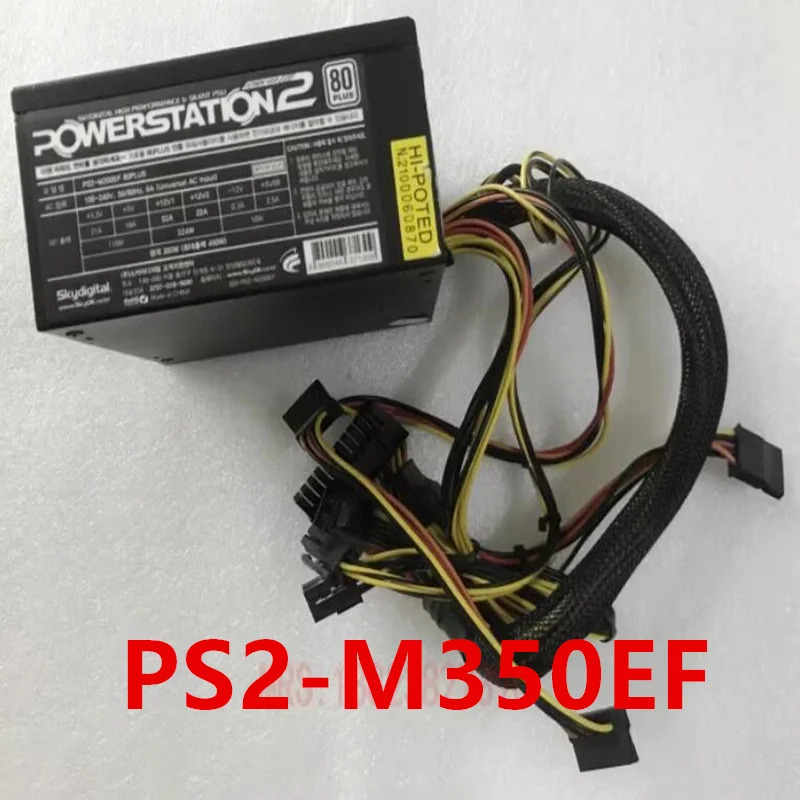 오리지널 전원공급장치 POWERSTATION2 350W PS2-M350EF