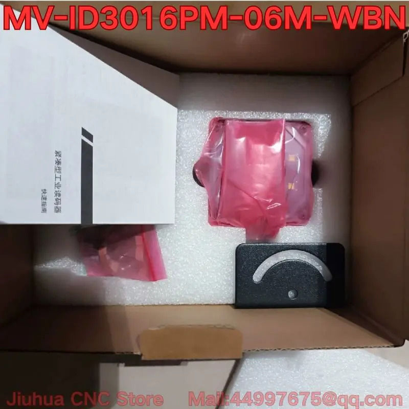 MV-ID3016PM-06M-WBN 산업코드 리더기