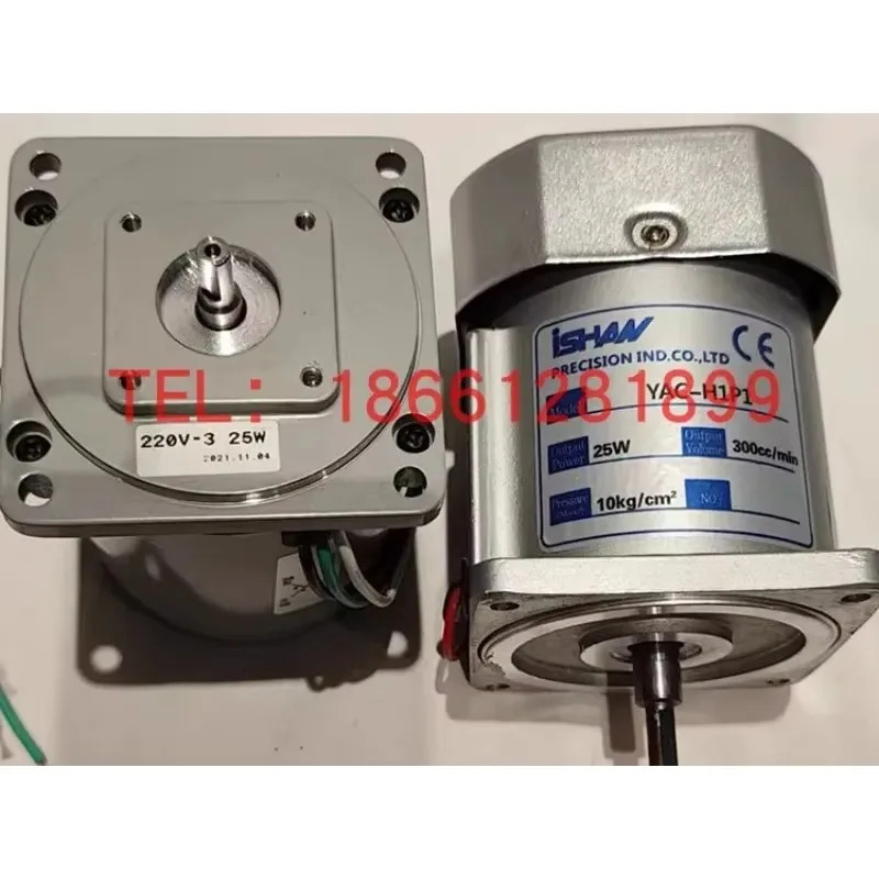 이샨 오일 펌프 액세서리 유도 전동기 YAE-A1P1-A2P2-B2P2 110V 380V 220V