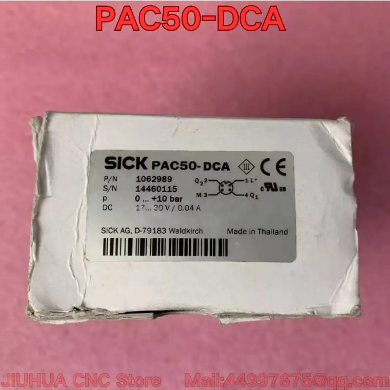 IPAC50-DCA 압력센서는이 필요