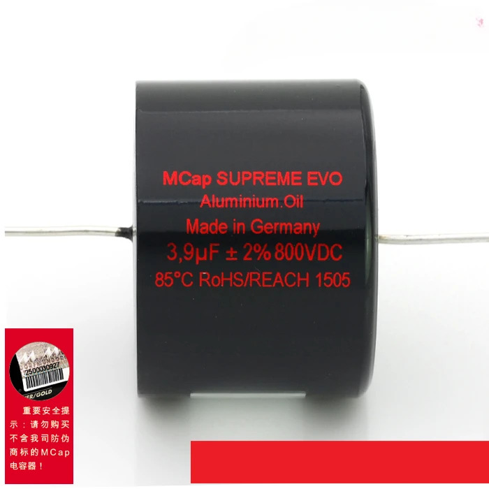 McCapoosa Prem Evo Oyle 오일 침수 결합 크로스오버 커패시터 오리지널