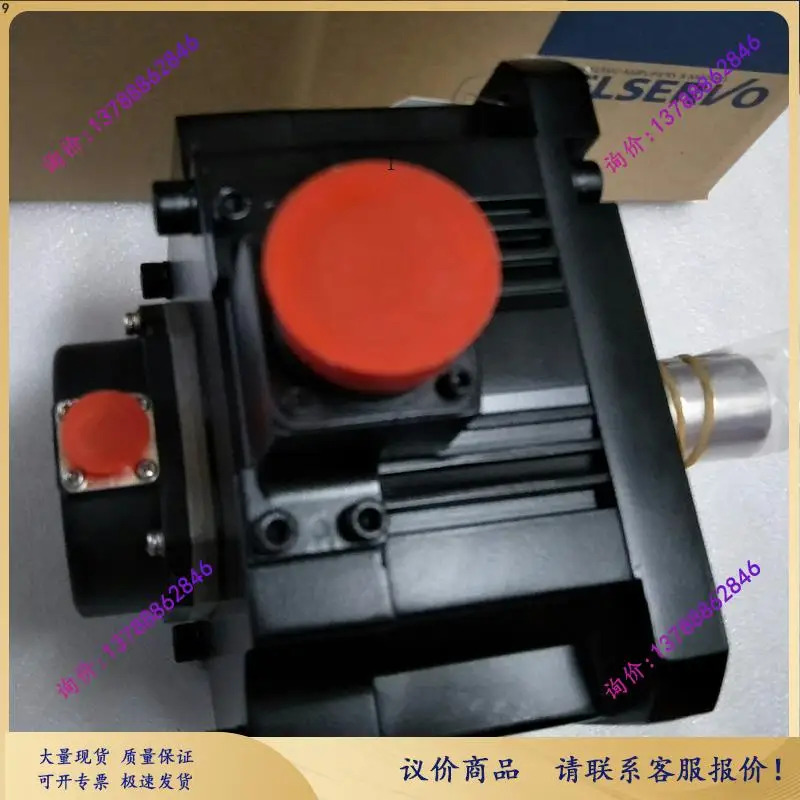 서보모터 HF-SP121