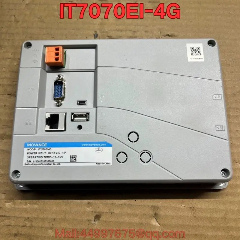 IT7070EI-4G 터치스크린