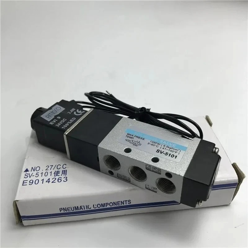 솔레노이드 밸브 SV-5101 SK5101 공압 방향 2위치 5방향 단일 전원