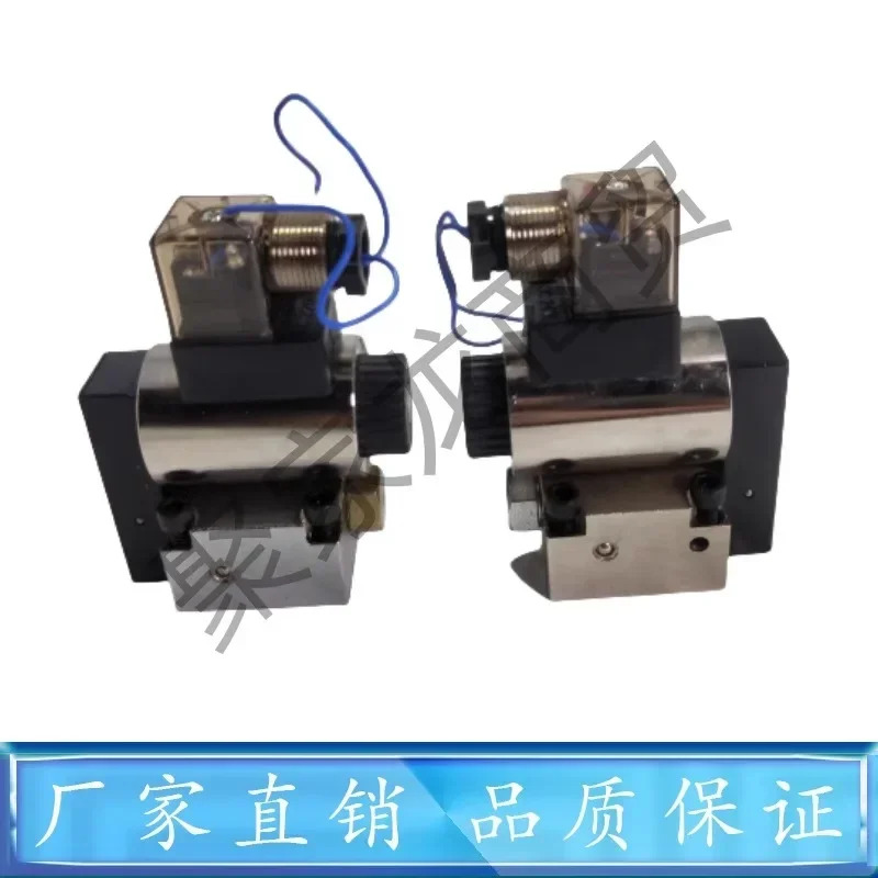 유압 전자기 볼 밸브 23QDF6K/31.5E24 23QDF6B/315E220 타입 방향 밸브1PCS