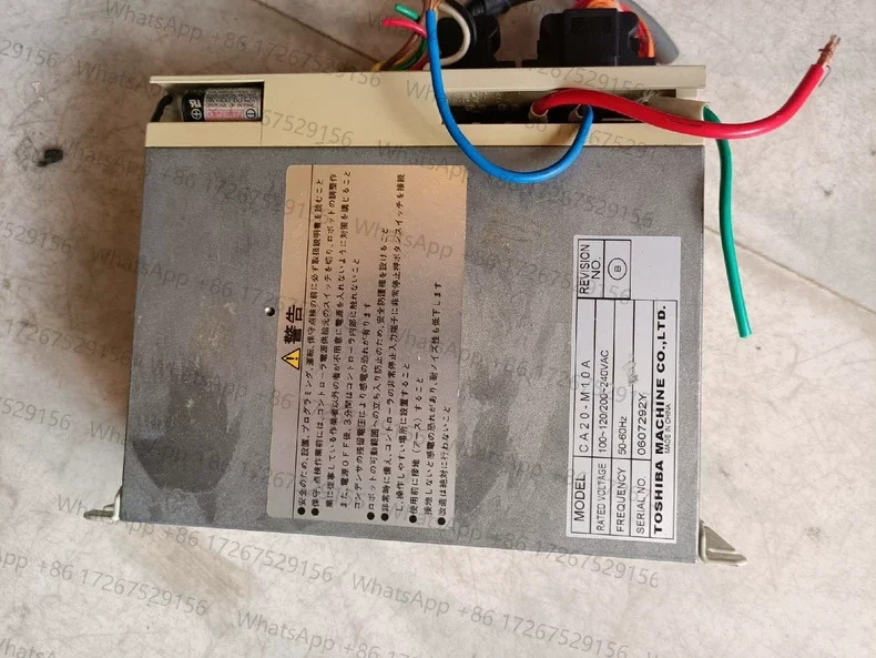 리퍼 CA20-M10A 드라이브 완료 CA20M10A