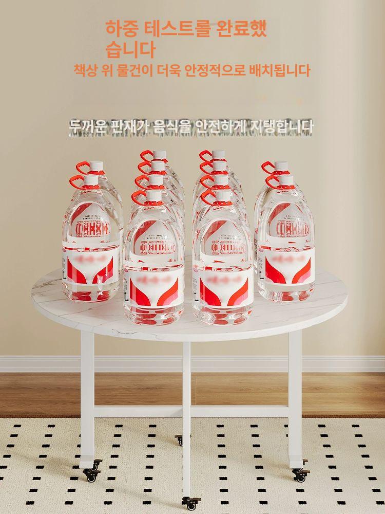 접이식 원형 테이블 라운드 주방 식탁 이동식 보조 탁자 다용도 간이 - 상세 이미지 5