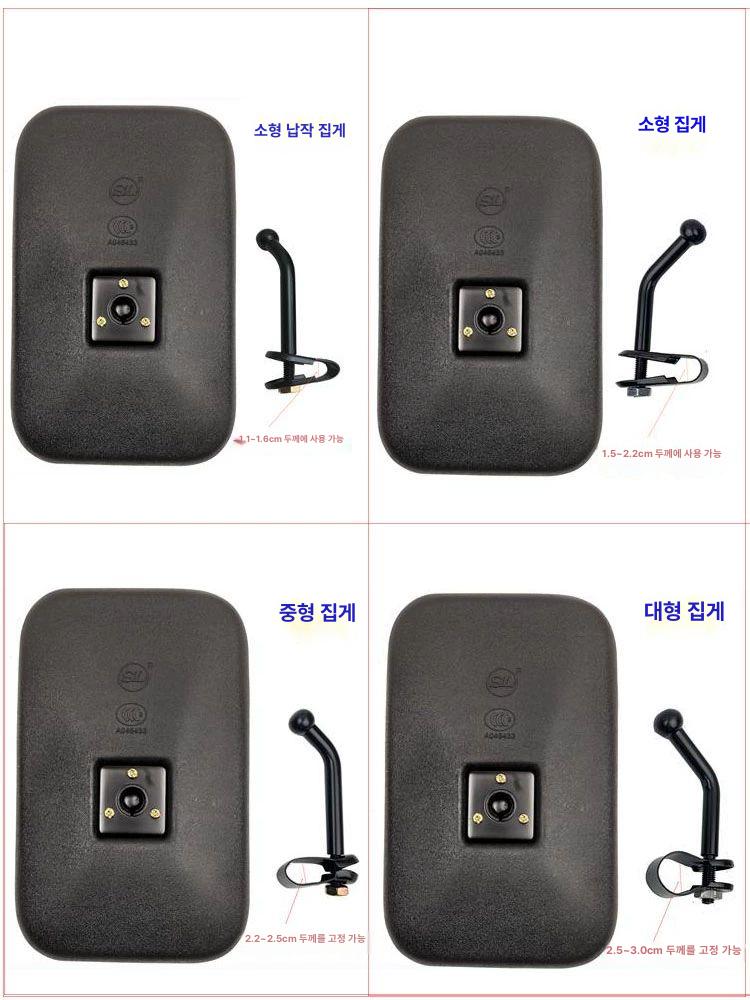 자동차 광각 볼록거울 사각지대 보조미러 클립식 백미러 반사경 광각거울 - 상세 이미지 5