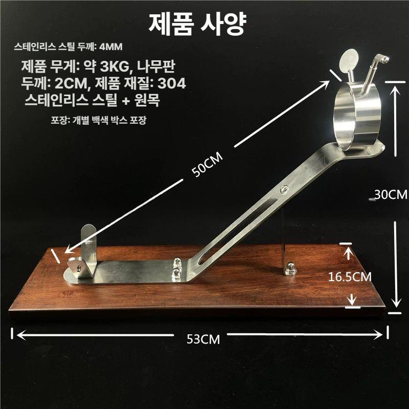 하몽거치대 고정식 햄 랙 이베리코 전용 스페인 주방용품 행거 - 상세 이미지 2