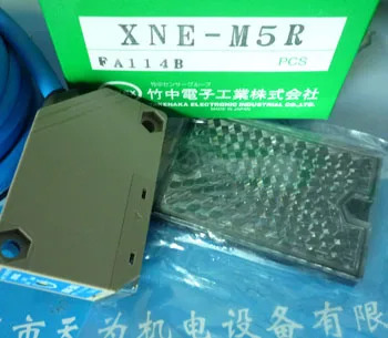 TAKEX 일본 타케나카 광전센서 XNE-M5R 찾기