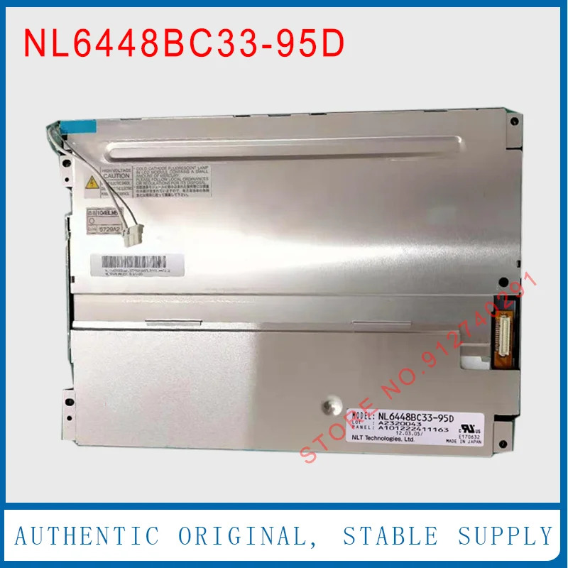 NEC 오리지널 10.4 인치 NL6448BC33-95D LCD 디스플레이 스크린 패널 640x480 NL6448BC33-95