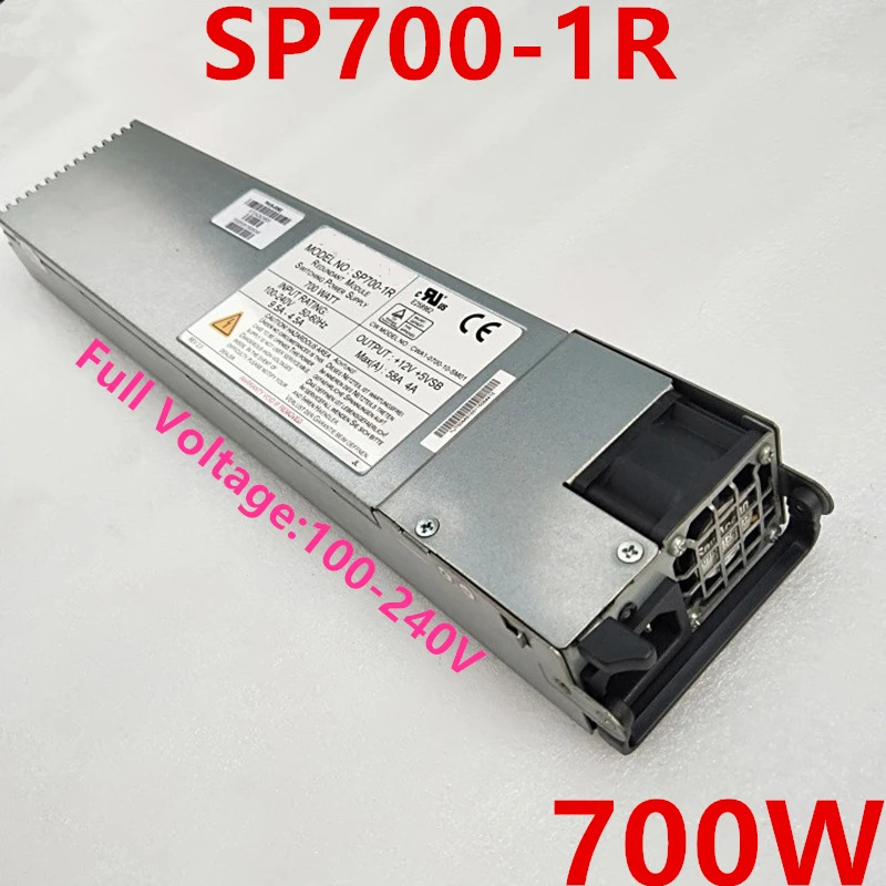 Supermicro 1U PSU 700W 전원공급장치 SP700-1R 신