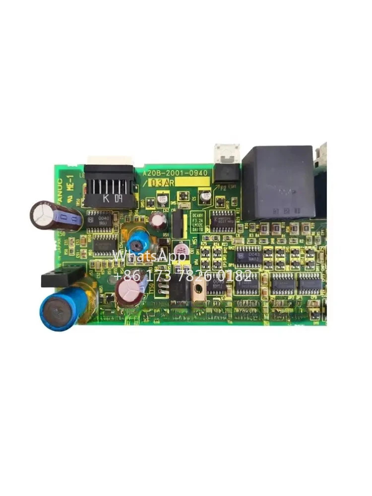 A20B-2001-0940 리퍼 측면 패널 기능 OK