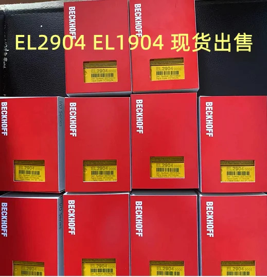 Beckhoff 모듈 EL1904 EL2904 EL6001 EL6900 KL1904 KL2904 KL6904 협의