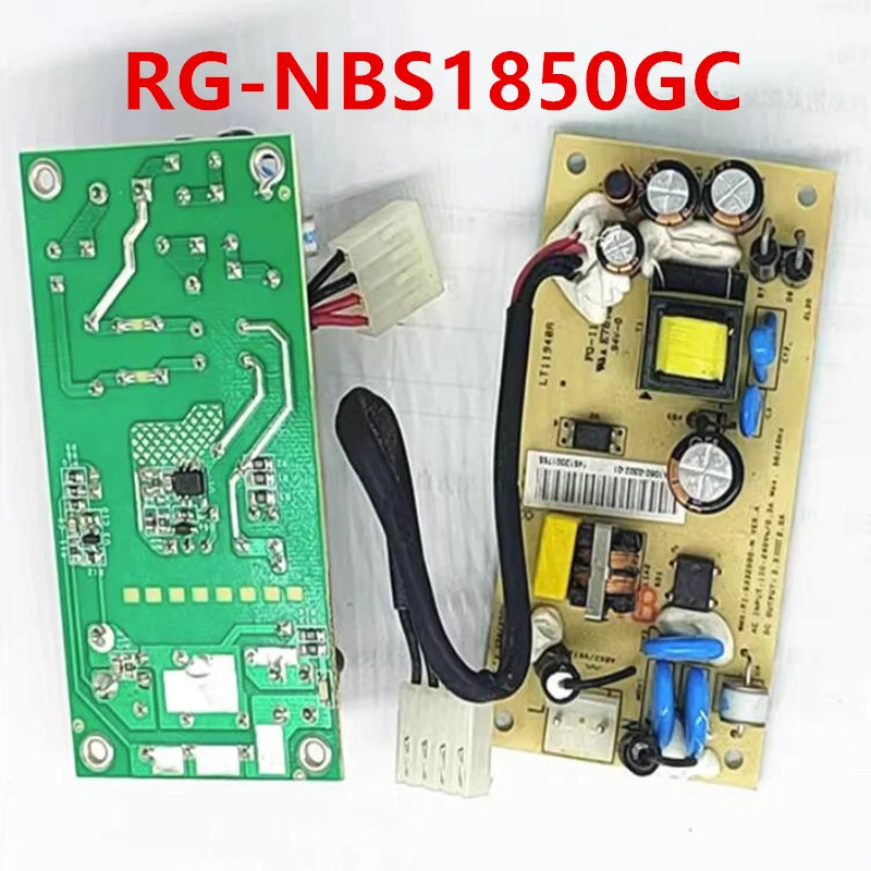 오리지널 전원공급장치 RG 12V RG-NBS1850GC
