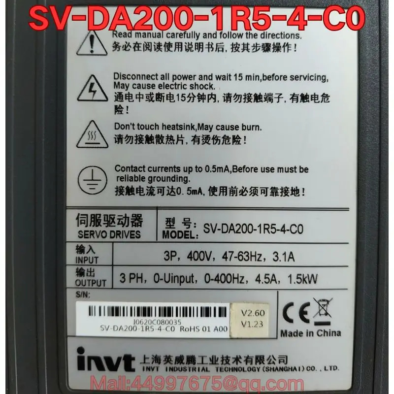 리퍼 SV-DA200-1R5-4-C0 서보 드라이브 기능 리퍼가 정상