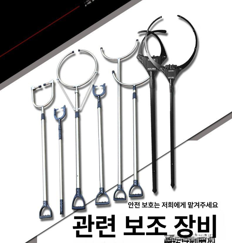 난동범 호신봉 진압봉 학교 안전봉 삼단봉 호신용 강철 제압 공공기관 - 상세 이미지 5