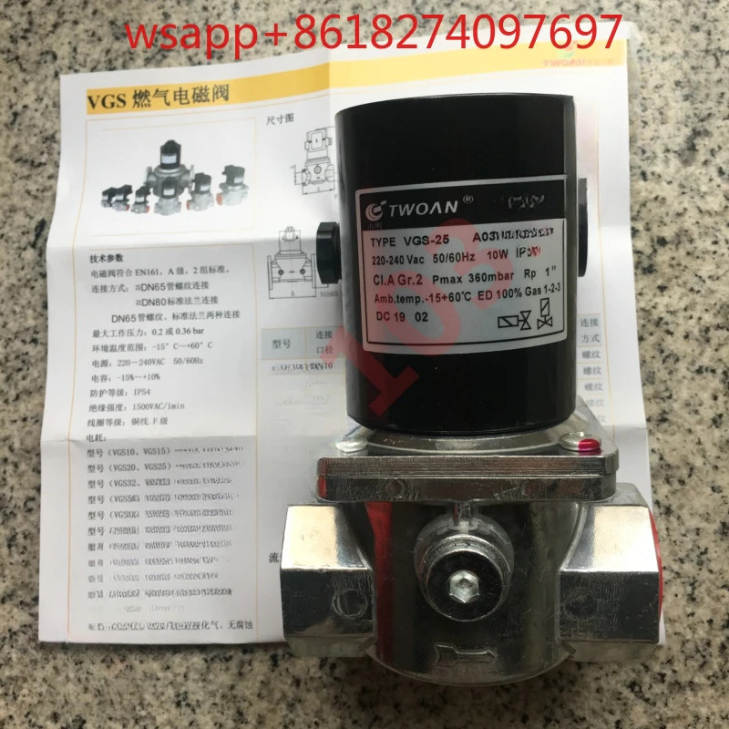 솔레노이드 밸브 VGS-15 VGS-20 VGS-25 VGS-40 VGS-50