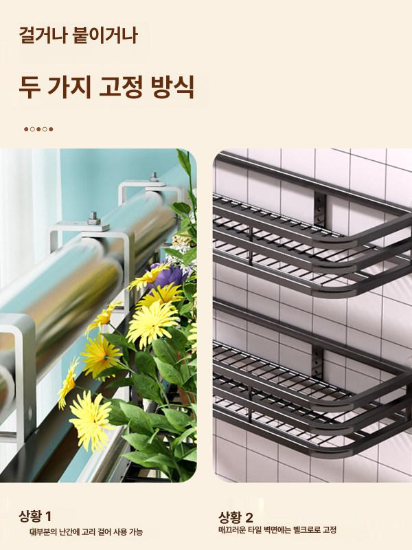 베란다 화분걸이 스테인레스 발코니 받침대 난간 식물선반 행잉 걸이형 야외 테라스 - 상세 이미지 3