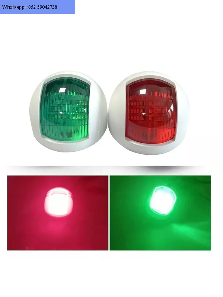 Marine12-24Vblack 흰색 포트 우현 조명 62x42mm 녹색 네비게이션 요트 하드웨어 액세서리 소형 LED