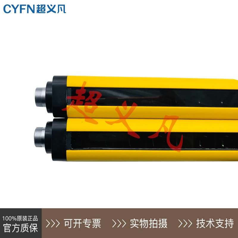 LNTECH 그레이팅 SNC-NPN-PNP SNC 신규