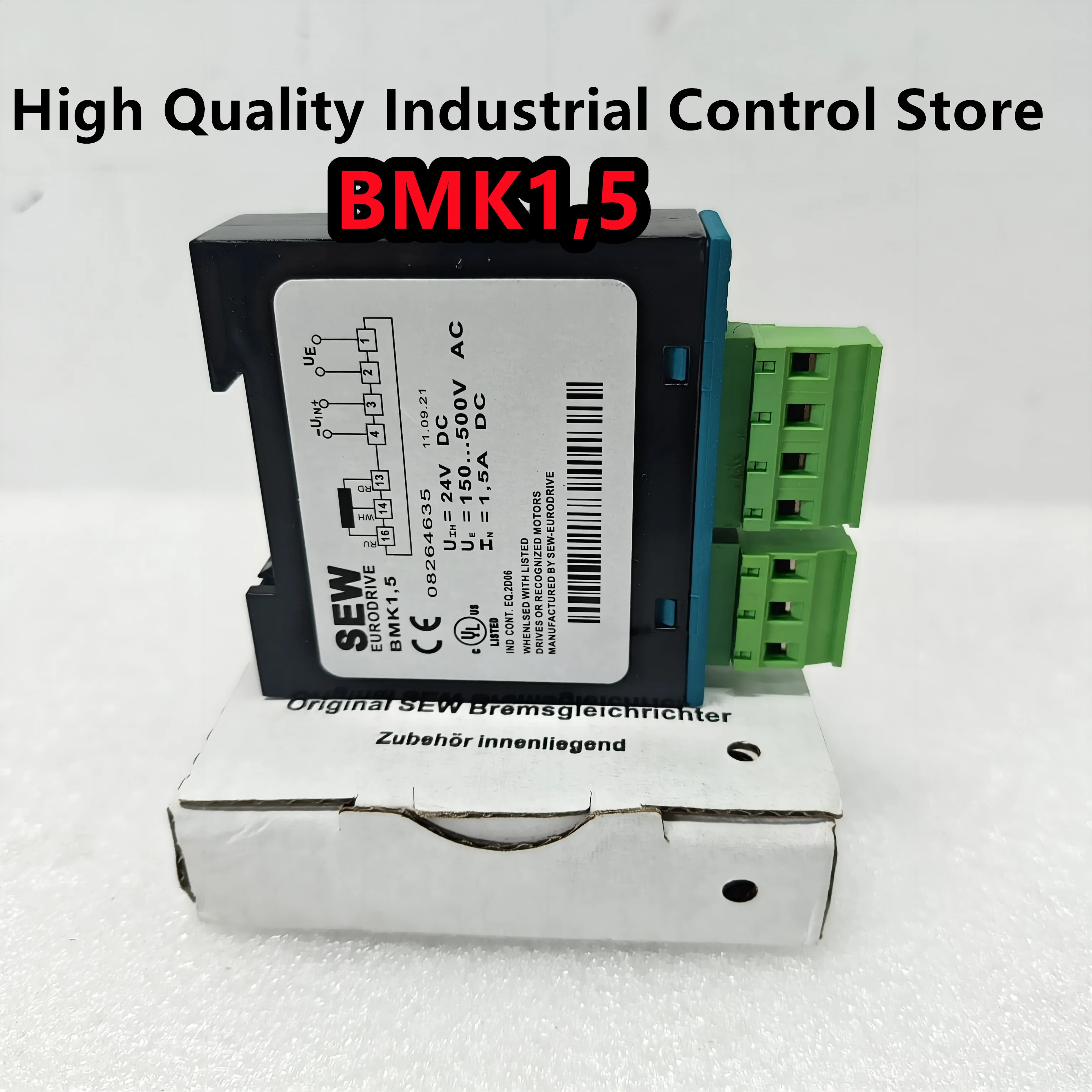 BMK15 08264635 신