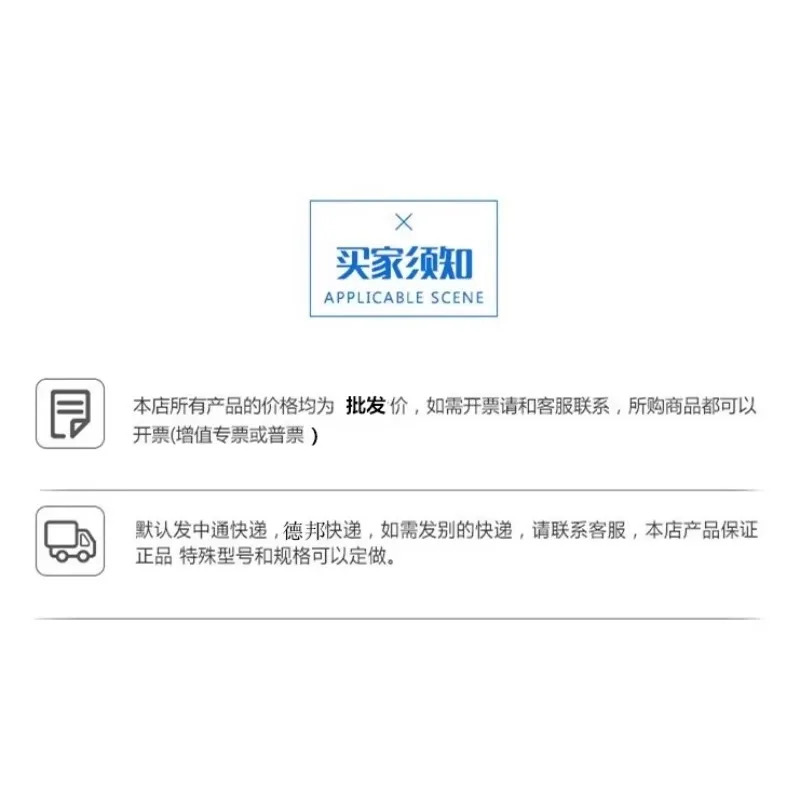 Kun Er Jing 사이리스터 모듈 안티 병렬 MTC300A1600V MTC300A-16