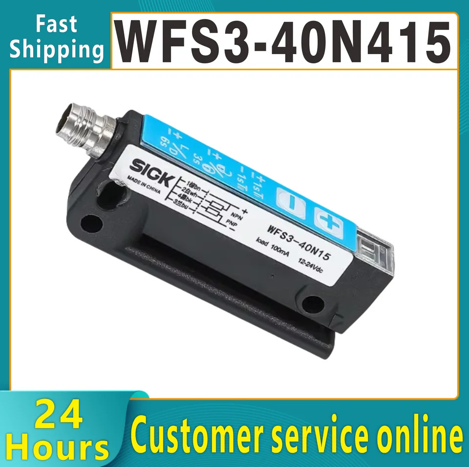 SICK WFS3-40N415 슬롯 스위치 WFS3-40N115 WFS3-40P415 라벨 센서 신
