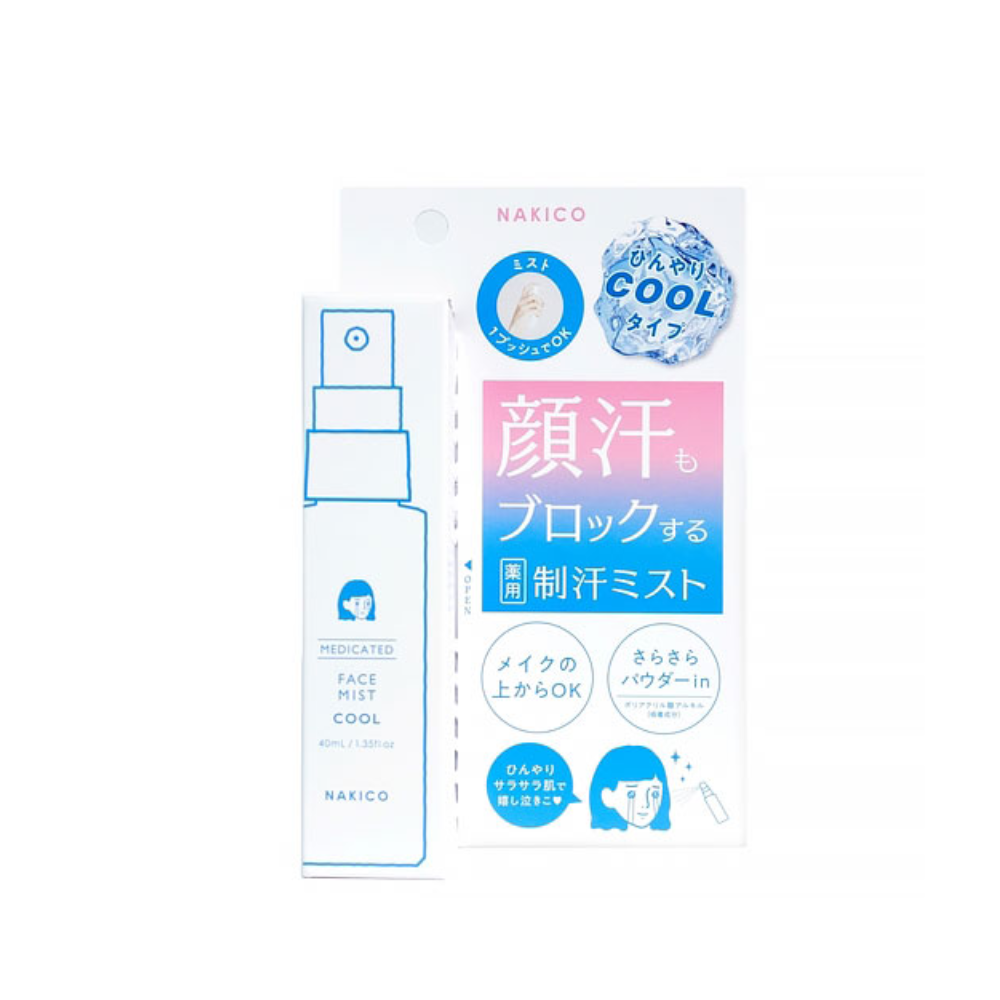 나키코 약용 땀방지 메이크업 페이스 미스트 쿨타입 40ml - 상품 이미지