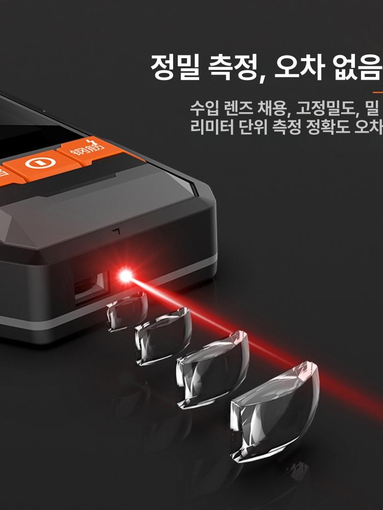벽 배관 전선 위치 탐지기 콘크리트 철근 수도관 강철 정밀 측정 검출기 - 상세 이미지 3
