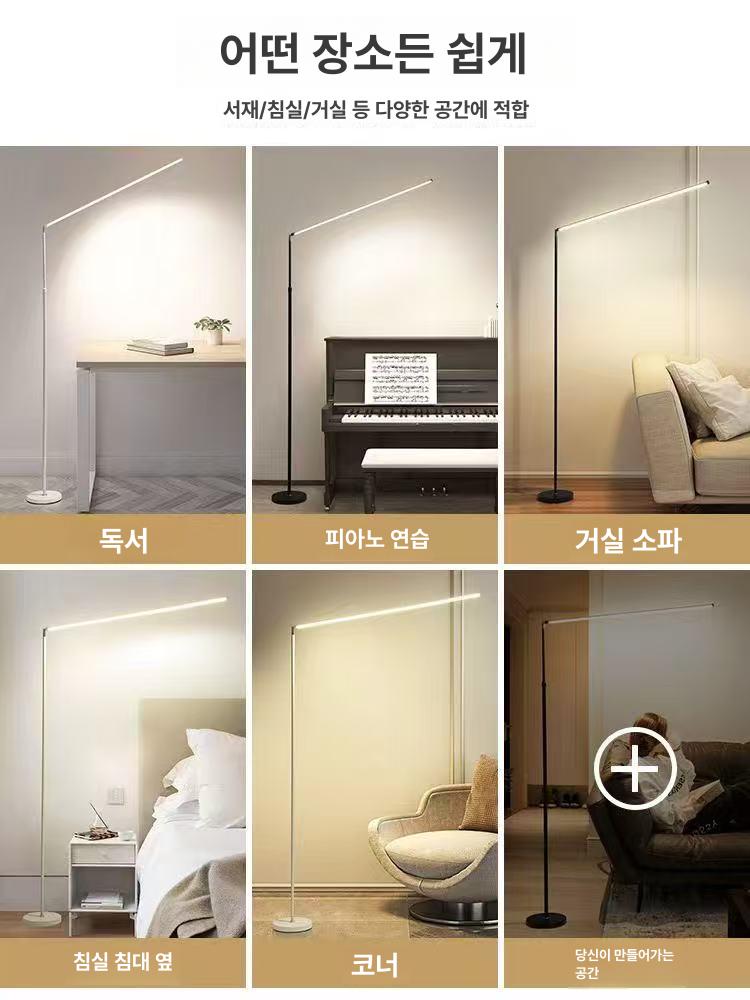 LED 플로어 스탠드 조명 북유럽 무드등 침실 수면 조명 따뜻한 밝기 - 상세 이미지 4