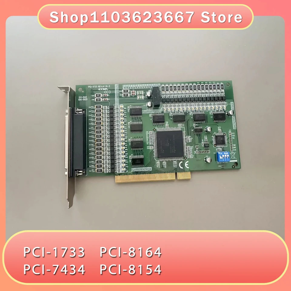 산업서버 마더보드PCI-1733 PCI-8164 PCI-7434 PCI-8154