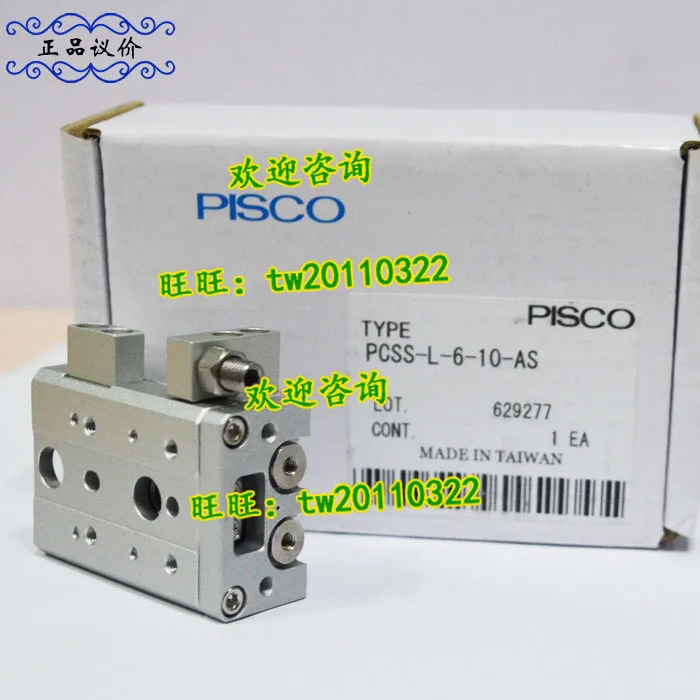 실제 일본 PISCO 실린더 PCSS-L-6-10-AS