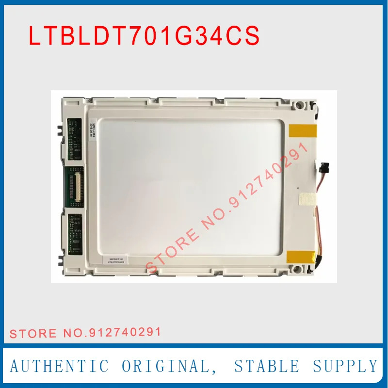 LCD 디스플레이 스크린 패널 LTBLDT701G34CS 7.2 인치 M701-L36S