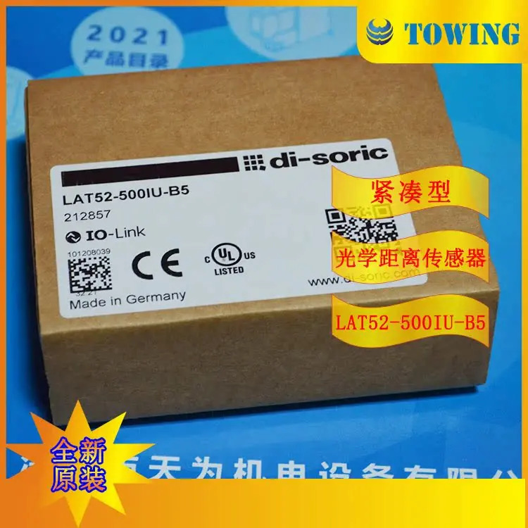 Deshuo Rui Di-soric 거리 센서 LAT52-500IU-B5