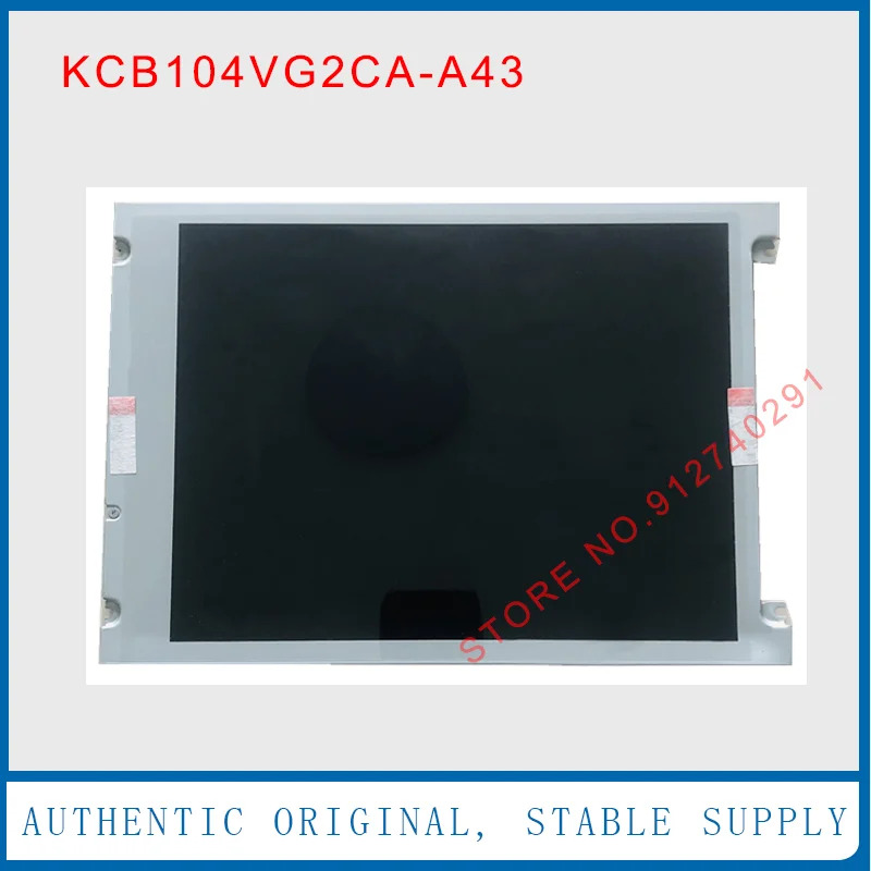 KCB104VG2CA-A43 10.4 인치 KCB104VG2CA-A44 KCB104VG2CA-A41 KCB104VG2CA A43 LCD 디스플레이 패널