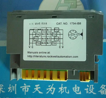 1734-IB8 입력