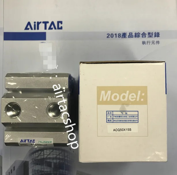 AirTAC ACQ50X15S 실린더