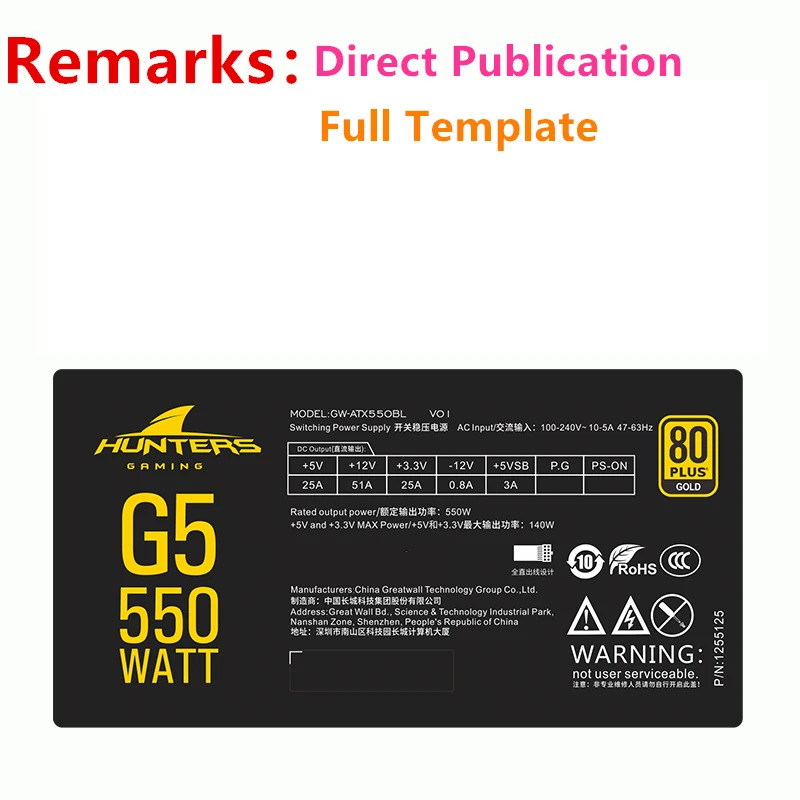그레이트 월 PSU 550W 650W 750W 피크 850W G5 GW-550BL G6 GW-650BL G7 GW-750BL 신