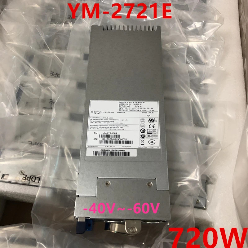 전원공급장치 YM-2721E 3Y SA5212H2 PSU 720W 신