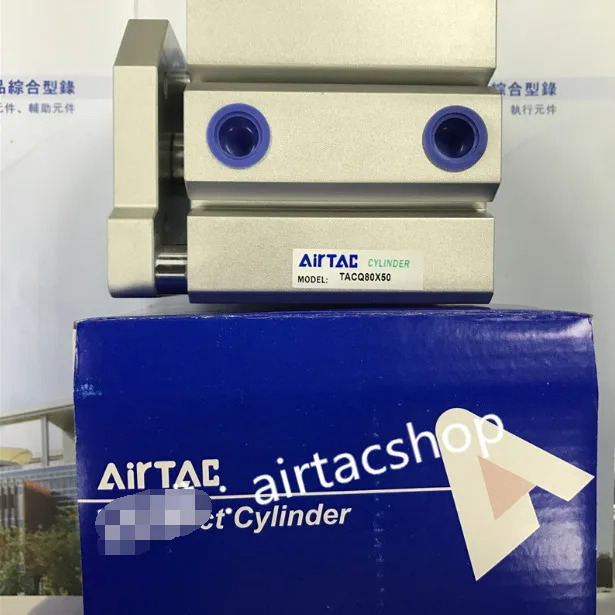 AirTAC TACQ80X50 실린더