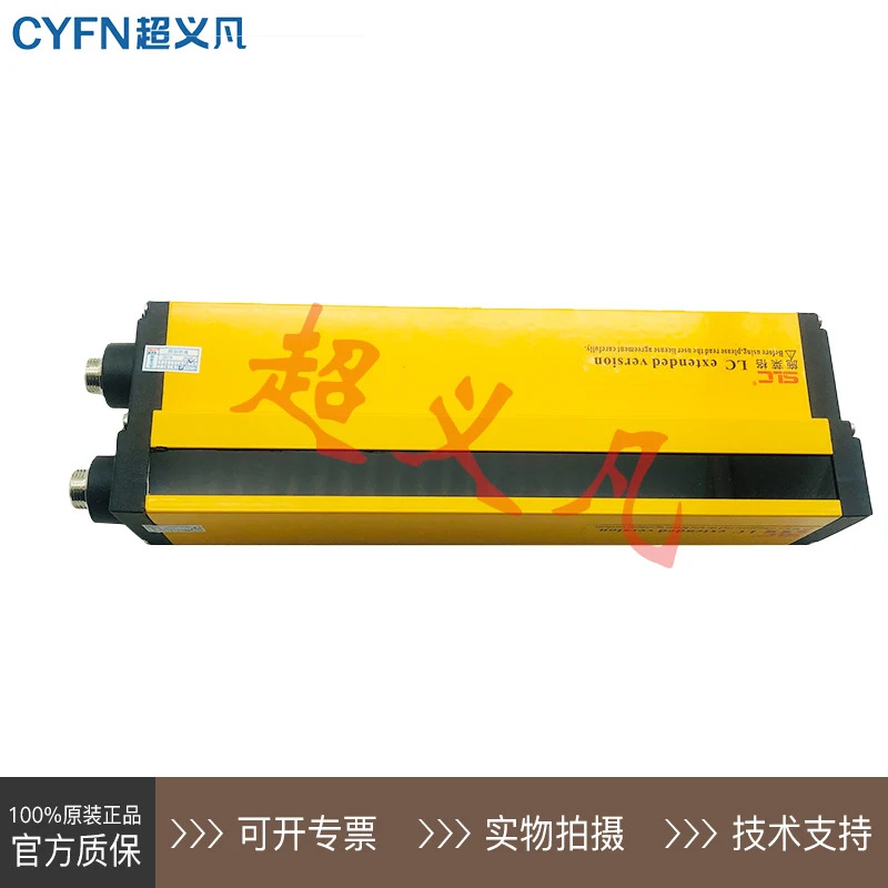 Schleger 격50LC0200-NR04LYD 50LC0200-NE04LYD 50LC0200-N04LYD