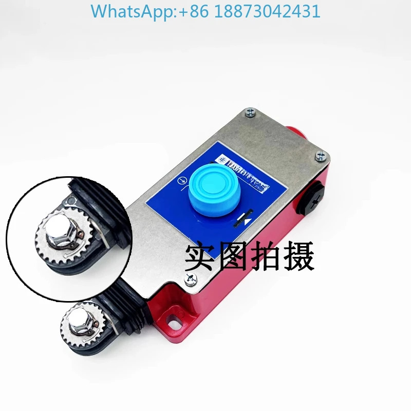 xy2ch13250/xy2ch13270/xy2ch13290 비상 케이블 스위치